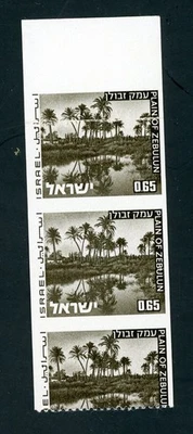 ISRAEL BALE# 574 IMP LANDSCAPES STRIP MNH AS SHOWN - Image 1 of 2