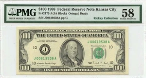 1988 $100 Federal Reserve Note Kansas City Fr# 2172-J PMG AU58 - Picture 1 of 2