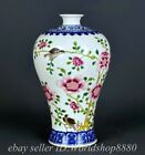 9.2&quot; Qinalong Marked Chinese Famille rose Porcelain Flower Bird Bottle Vase