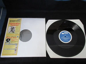 Cassandra Wilson Marlena Shaw Japan Promo only Vinyl 12" Feel Like Makin' Love - Picture 1 of 5