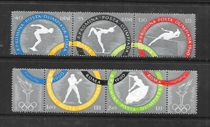 ROMANIA Sc 1326-30 NH issue of 1960 - PERF STRIPS - OLYMPICS - Picture 1 of 1