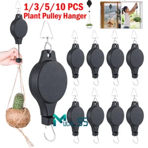 1~10 PCS Retractable Pulley Hook Hanging Pull Down Hanger Garden Flower Plant - Picture 1 of 23