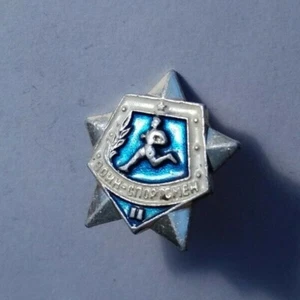 ВОИН-СПОРТСМЕН - Krieger Sportler / Anstecker UDSSR Sowjetunion - Bild 1 von 2