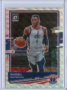 Donruss Optic Fanatics 2020-21 juego de caja #70 Russell Westbrook - Imagen 1 de 1