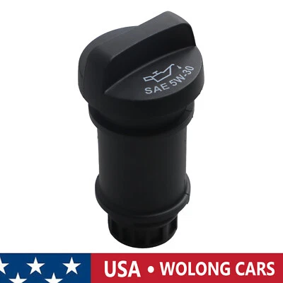 发动机填充管适用于 Saturn Outlook 雪佛兰 Equinox 凯迪拉克 SRX 12650614 — 第 1/4 张图片