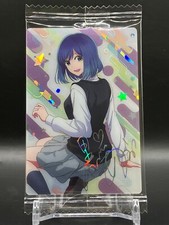 Akane Kurokawa OSHI NO KO Wafer Cards SP TCG Japanese Japan Manga Anime Comic