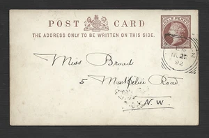 UK QV postcard, Highgate Smallpox Hospital, squared circle 1892 - Picture 1 of 2
