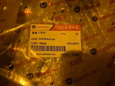 Daedong Tc26-1593a Core,evaporator Oem, Fast Shipping - Image 1 of 4