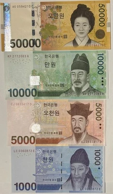 South Korea Banknotes - 1000, 5000, 10000, and 50000 Won (UNC) - Image 1 of 2