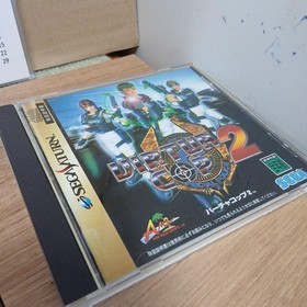 Virtua Cop 2 Sega Saturn Gun Shooting Game Japan ra