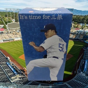 Hong Chih Kuo Bobblehead Los Angeles LA Dodgers 2011 SGA NIB - Picture 1 of 6