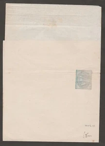 1890s NSW 1/2d Wrapper Format 1 INTACT with seal RARE - Foto 1 di 3