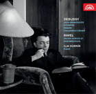 Claude Debussy Debussy: Deux Arabesques/Estampes/Images/Children's Corner/. (CD)