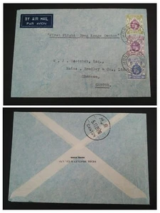 RARISSIMA COPERTURA VOLO 1925 HONG KONG TO CHINA 1° CANTON RICEZIONE CANCELLAZIONE SU - Foto 1 di 3