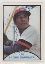 1979 TCMA Japanese Pro Baseball Sachio Kinugasa #9