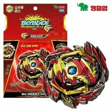 [Takara Tomy] Beyblade Burst B-145 DX Starter Benome Diabolos. Vn. Bl