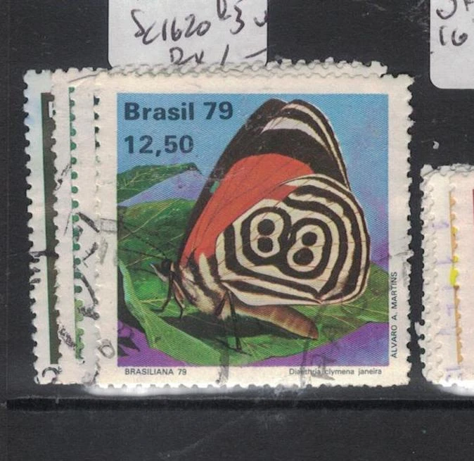 Brazil Butterfly SC 1620-3 VFU (5hao) - Image 1 of 1