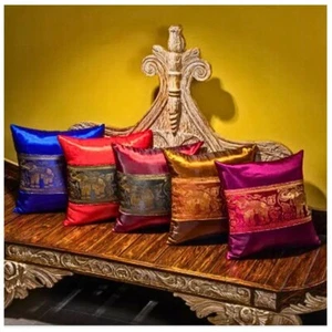 4 pcs.Thai Silk Pillow Elephant Cushion Cases Decor Sofa Elephant size 40×40 cm. - Picture 1 of 14