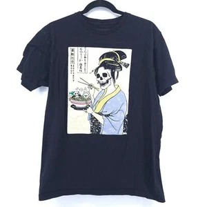 Riot Society Junior Geisha Girl Eat Your Poison Skull Black Grunge Graphic Tee L - Picture 1 of 9