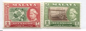 Malaya Selangor 1960 $2 and $5 perf 12 1/2 mint NH - Picture 1 of 1