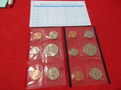 1994 P&D US Mint Set Original Government Packaging - Image 1 of 3