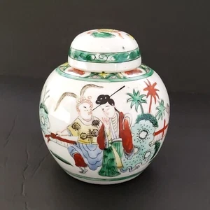 Chinese Ginger Jar Famille Verte Qing 19th C. 5.75" Tall - Picture 1 of 22