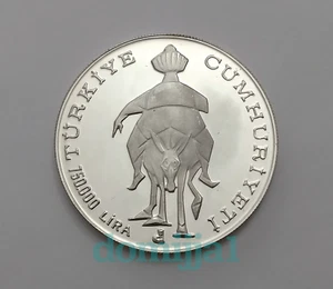 1996 Turkey 750000 Lira Silver Coin, KM #1052 Proof / - Picture 1 of 4