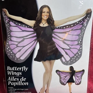 Blue FUN WORLD Adult Size Butterfly Wings Halloween Costume Accessories - Picture 1 of 3