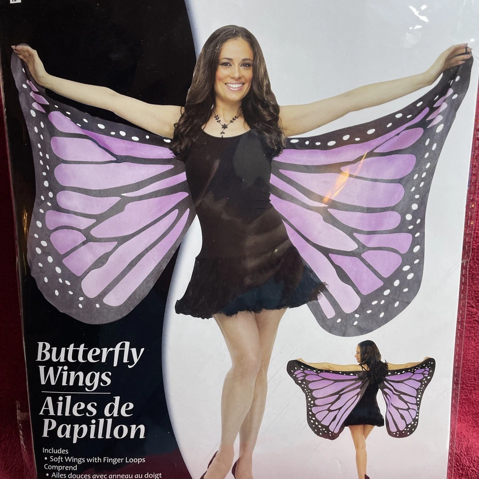 Blue FUN WORLD Adult Size Butterfly Wings Halloween Costume Accessories - Image 1 of 3