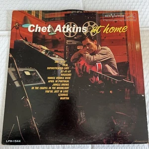 At Home - Chet Atkins - VINYL - Picture 1 of 4