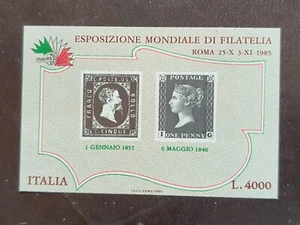 1985 ITALIA FOGLIETTO ESPOSIZIONE MONDIALE DI FILATELIA - Foto 1 di 1