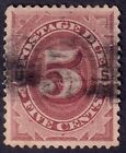 US Scott J18, 1884 Postage Due, 5c red brown, VERY FINE USED