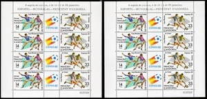 Andorra Esp. - Edi ** MP 1 - Minipliego - 1982 - Variedad doble impresión - Imagen 1 de 1