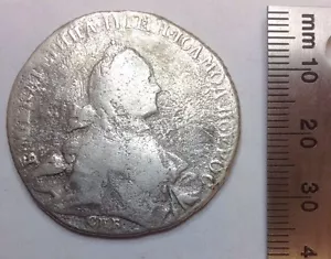 1764 RUBEL. ALTE RUSSISCHE KAISERMÜNZE ORIGINAL. EKATERINA II - Bild 1 von 3
