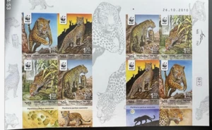 Israel stamps 2011 Wwf Sheet Error Inperforated M.n.h - Picture 1 of 1