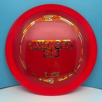 Discraft Z Avenger SS Distance Driver, 170-172g,  Desert Camo Foil Stamp, New - Image 1 of 4