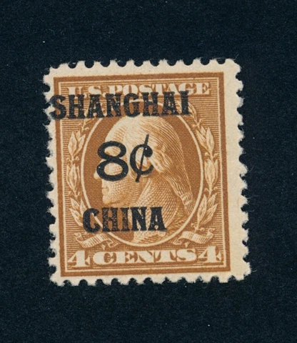 drbobstamps US Scott #K4 Mint Hinged Shanghai Overprint Stamp Cat $55 Cover
