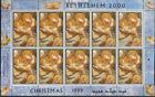 palestine / Autonomiegebiet 126-136 Feuille miniature oblitéré 1999 Noël