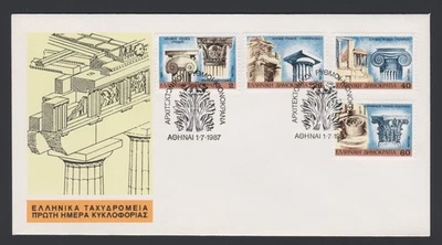 Greece FDC 1987.07.01. Temple Pillars Series Z4498 - Image 1 of 4