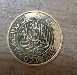 Malaysia 2006 Kelantan GOLD trade 1 Dinar 4.25 gram Gold Coin 91.7% PURE GOLD - Picture 1 of 4