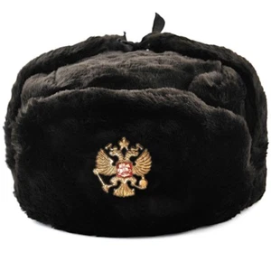 Uschanka russische Mütze schwarz hergestellt in Russland Kunstfell ушанка Ohrklappe Herren Wintermütze - Bild 1 von 8