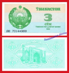UZBEKISTAN 3 Sum 1992 Pick 62 SC / UNC - Imagen 1 de 1