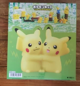 Bandai Pokemon Kinder Pikachu PikaPika Sammlung 18 Teile Süßigkeiten Spielzeug Neu Nintendo - Bild 1 von 7