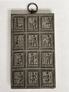 Metal On Wood Springerle Cookie Mold Press 12 Medieval Guildsmen W recipe & info - Picture 1 of 7