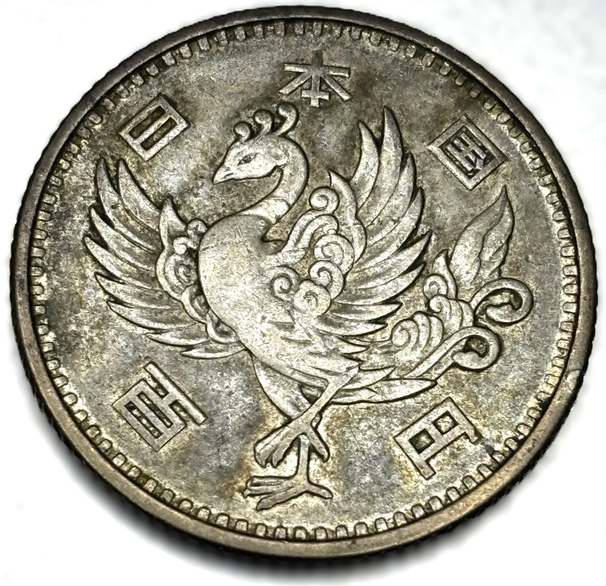 海外銀貨 35枚 日本円のは含まれていません 古銭 海外 銀貨 10枚セット