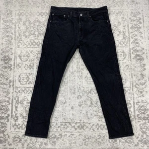 Levi’s Paket 512 Jeans Herren Schwarz Denim Dark Wash Freizeitjeans Größe 34x30 - Bild 1 von 5