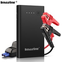 Winplus 8000mAh Lithium Car Jump Start & Portable Power Bank Brushed