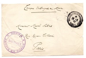 Marruecos, frente de cubierta militar, 1912, Tresor Et Postes, a París - Imagen 1 de 1