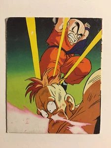 Dragon Ball Z Mini Card Amada 208 - Part 5 - Picture 1 of 1