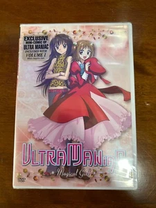 **BRAND NEW FACTORY SEALED**Ultramaniac - Vol. 1: Magical Girl Anime DVD, 2005 - Imagen 1 de 2